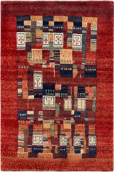Persian Gabbeh Pure 146x97