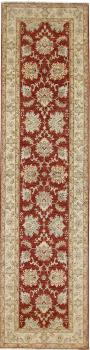 Ziegler Farahan 305x79