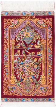 Qum Zijde Signed Keyvan 67x39