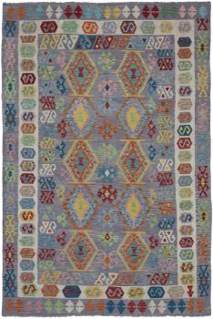 Kilim Afghan 295x202