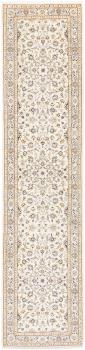 Keshan 421x99