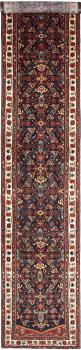 Hamadan 484x89
