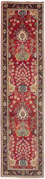 Tabriz 343x81
