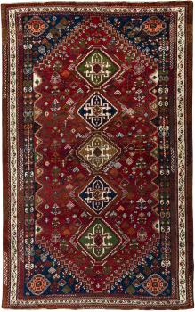 Shiraz 267x169