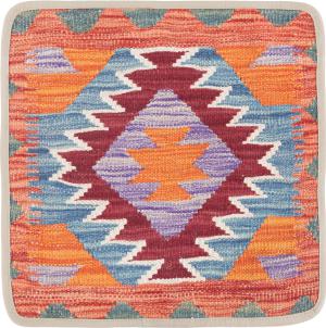 Kilim Afghan Cushion Cover 40x40