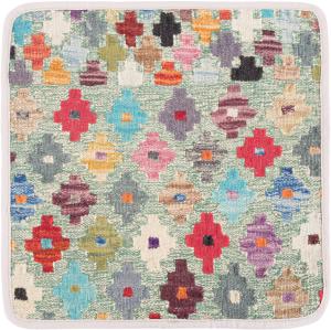 Kelim Afghan Kissenbezug 40x40