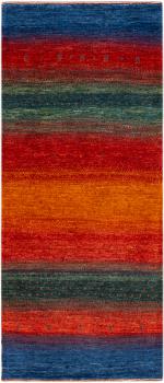 Persa Gabbeh Loribaft Atash 172x75