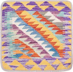 Kilim Afghan Cushion Cover 40x40