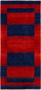 Persja Gabbeh Loribaft Atash 168x77