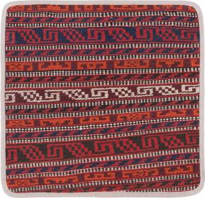 Kilim Afghan Cushion Cover 40x40