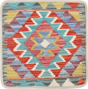 Kilim Afghan Cushion Cover 40x40