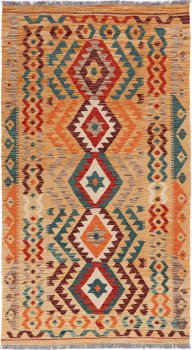 Kilim Afghan 197x112