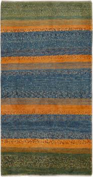 Persian Gabbeh Nomad 145x79