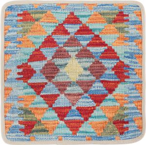 Kilim Afghan Cushion Cover 40x40