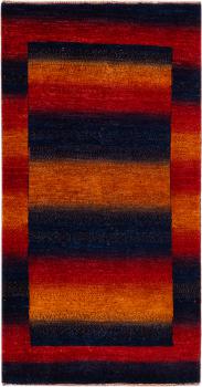 Persian Gabbeh Loribaft Atash 165x85