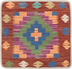Kilim Afghan Cushion Cover 50x50