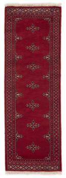 Pakistan Buchara 2ply 182x61