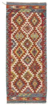 Kilim Afegão 193x80