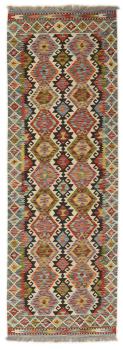 Kelim Afghan 241x79