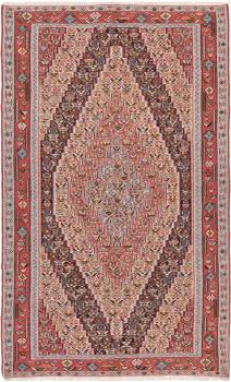 Kilim Senneh 251x153
