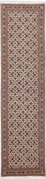 Tabriz 50Raj 303x73