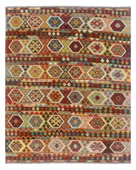 Kilim Afghan 297x250