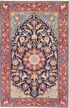 Keshan 209x134