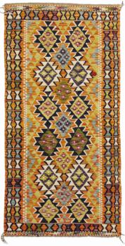 Kilim Afghan 207x-1