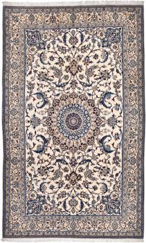 Nain 9La 260x159