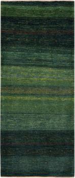 Persia Gabbeh Loribaft Atash 201x88