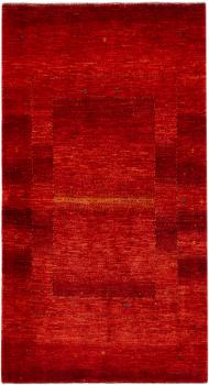 Persia Gabbeh Loribaft Atash 177x98