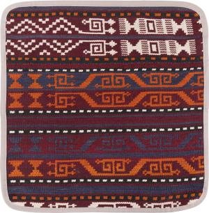 Kilim Afghan Cushion Cover 40x40
