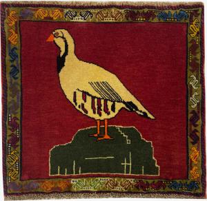Ghashghai 55x59