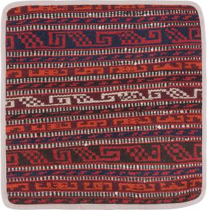 Kilim Afghan Cushion Cover 40x40