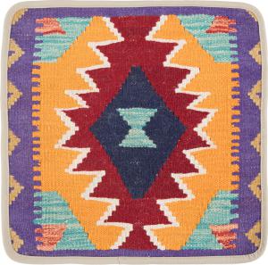Kilim Afghan Cushion Cover 40x40