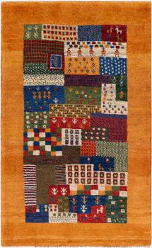 Persiano Gabbeh Pure 129x81