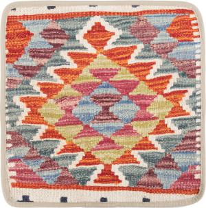 Kelim Afghan Kissenbezug 40x40