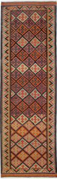 Kilim Fars 373x121