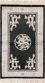 China Silk Warp 150x91
