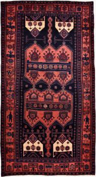 Garouss Alt 251x133