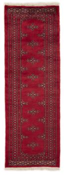 Pakistan Buchara 2ply 189x66