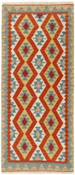 Kilim Fars 201x89