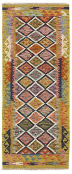 Kilim Afegão 193x81