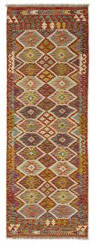 Kelim Afghan 236x83