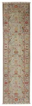 Arijana Shaal 300x84