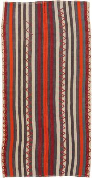 Kilim Fars Antigo 244x126