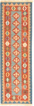 Kilim Fars 199x62