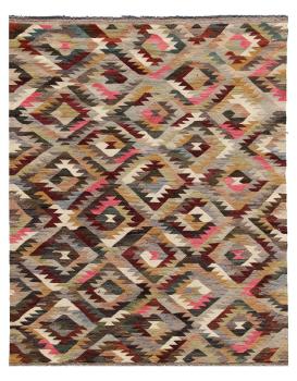 Chilim Afghan Kaudani Limited 200x151