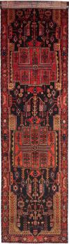 Hamadan 461x119