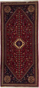 Abadeh 141x66